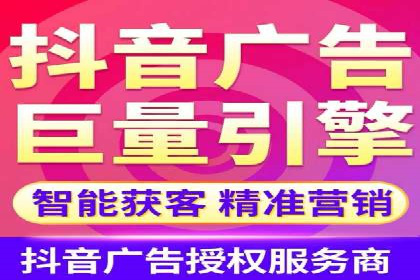 行业案例分享：sem竞价广告如何提升品牌知名度